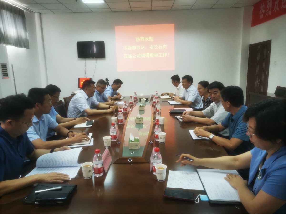 克拉瑪依市委副書記、市長(zhǎng)石崗到公司調(diào)研指導(dǎo)工作